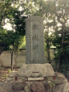 松阪牛の慰霊碑