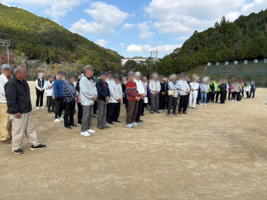 第10回 オーシャン杯グラウンドゴルフ大会２