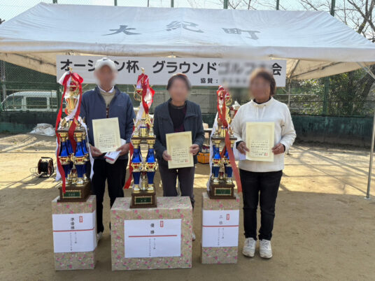 第10回 オーシャン杯グラウンドゴルフ大会４