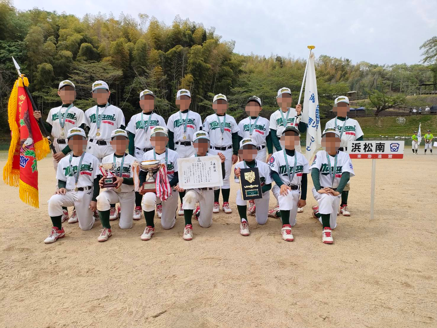 第3回ドリームオーシャンカップ 2025 リトルリーグ東海連盟 春季決勝大会6
