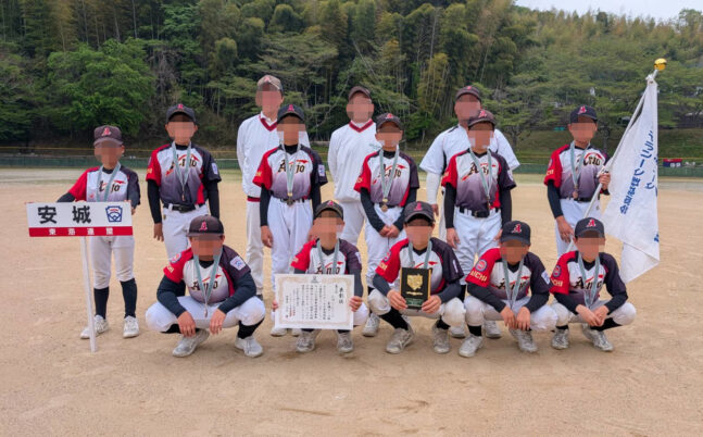 第3回ドリームオーシャンカップ 2025 リトルリーグ東海連盟 春季決勝大会3位 安城