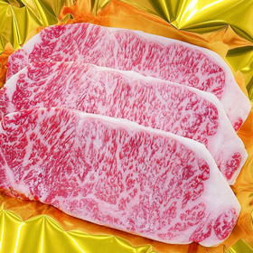 松阪牛サーロインステーキ　100g　2,160円
