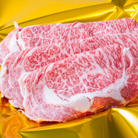 松阪牛すき焼き肉／ロース（リブロース）