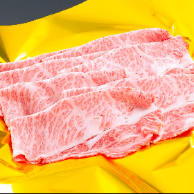 松阪牛すき焼き肉／シルクロース（肩ロース）