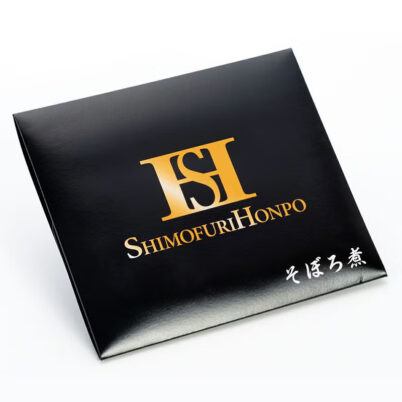 松阪牛そぼろ煮(100g)