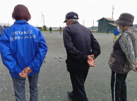 松阪ペタンク大会.オーシャンズ杯1