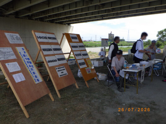 三重県松阪市のカヌー体験及び鮎つかみ大会2026 ー3