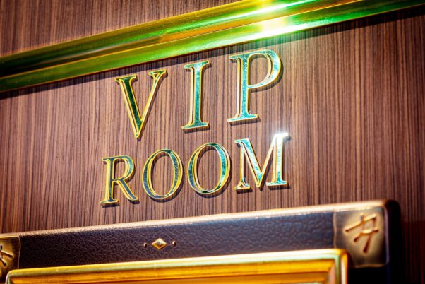 プライベート空間「VIPルーム」のご案内
