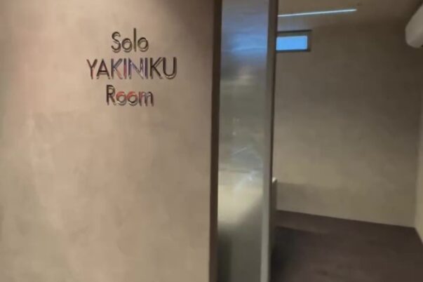 一人焼肉スペース「Soloルーム」のご案内4
